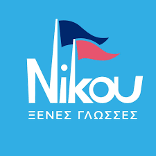 Nikou